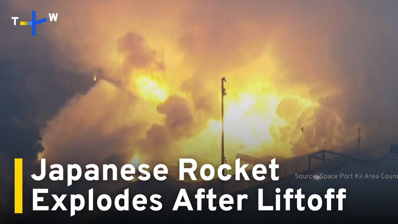 Japan&rsquo;s Space One Rocket Explodes During Third Satellite Launch｜TaiwanPlus News