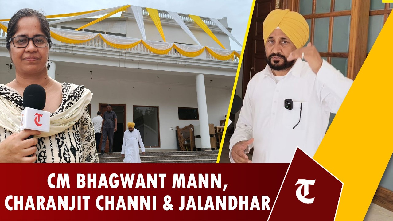 Why Ex-CM and Jalandhar MP Charanjit Channi wants to shed outsider tag