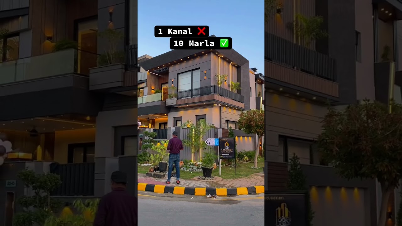 Most Expensive House 🏠 In Multan