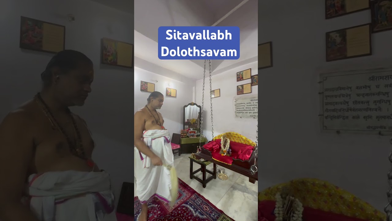 Sitavallabh Dolothsavam 