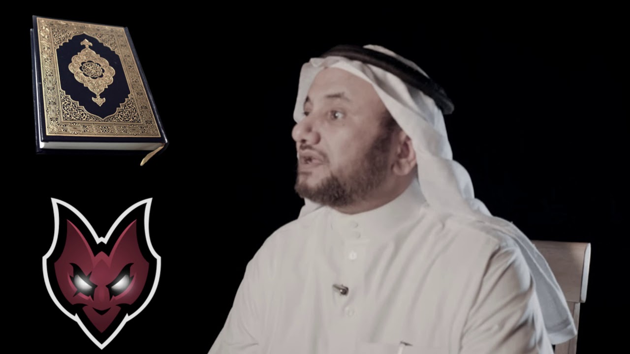 الشيطان في القران - حسن فرحان المالكي
