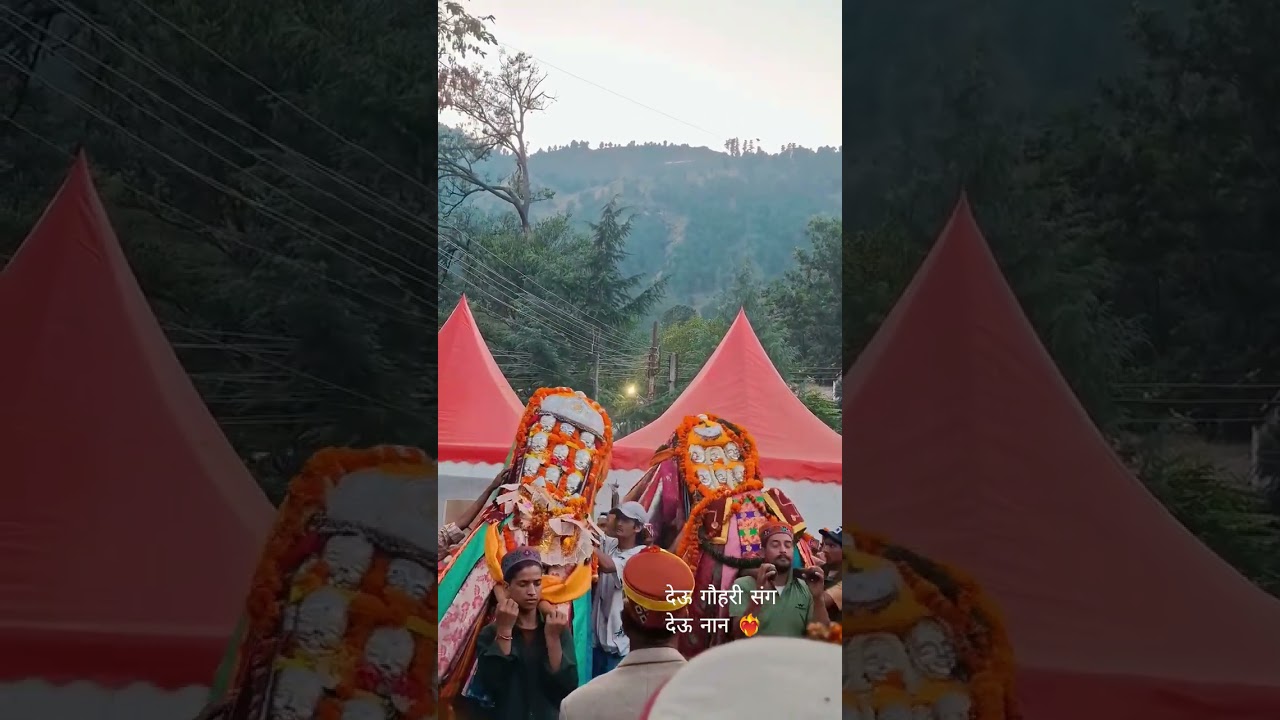 baba veer nath Damcheen devta hari narayan Kathi Dussehra 2025 