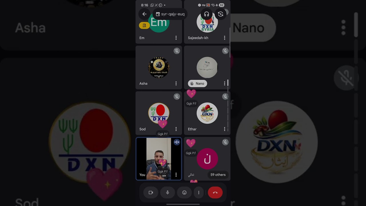 البيع ام الاستقطاب؟