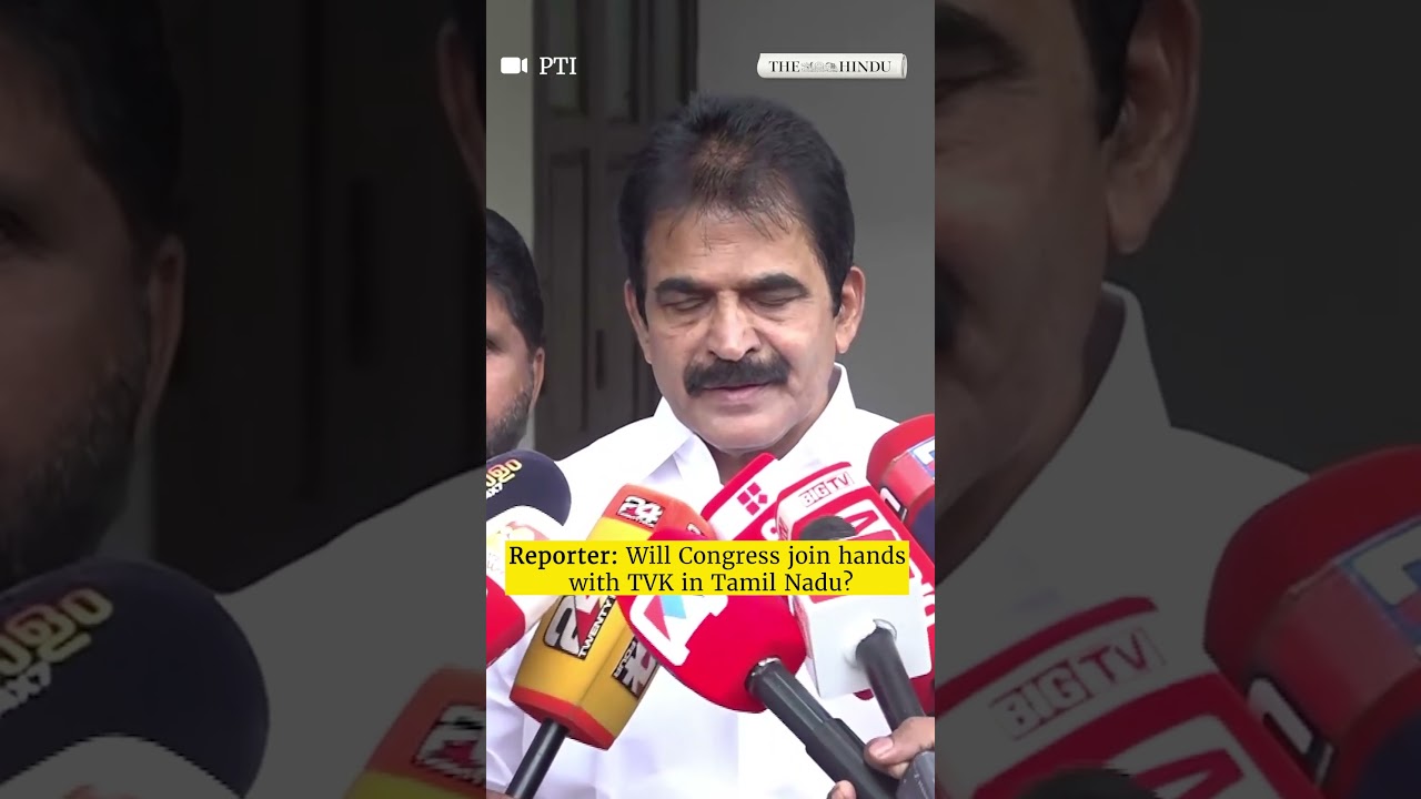 Will the Congress support TVK in Tamil Nadu? K.C. Venugopal answers