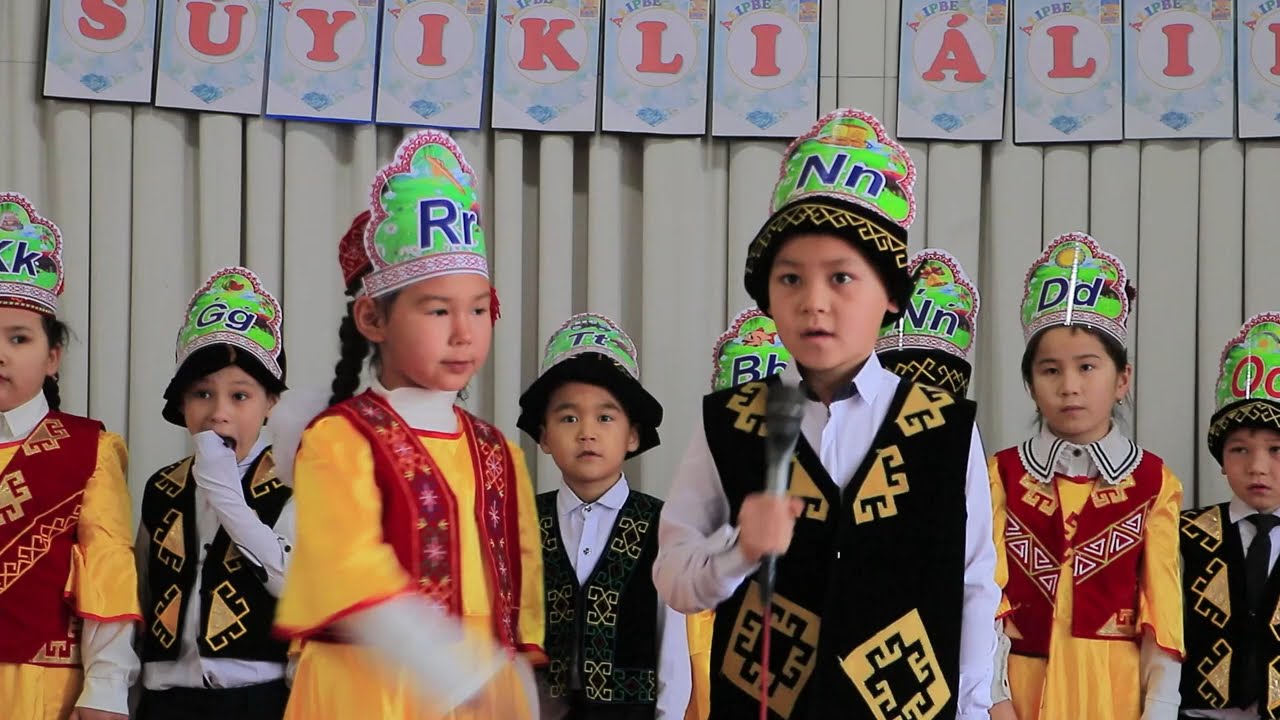 Kegeyli Rayoni N 5 Mektep Alipbe bayrami 1A klass