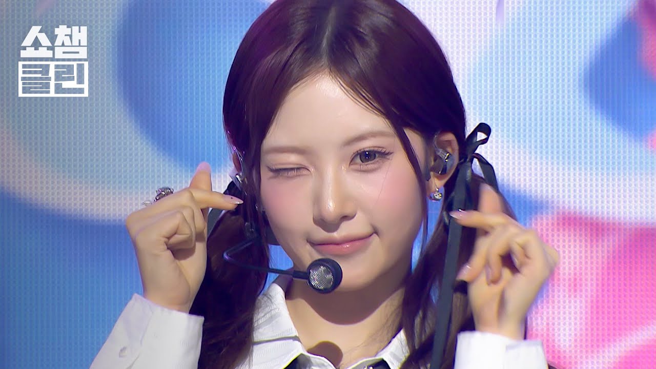 [덕질캡처용♥CLEAN] RESCENE - Busy Boy l Show Champion l EP.587