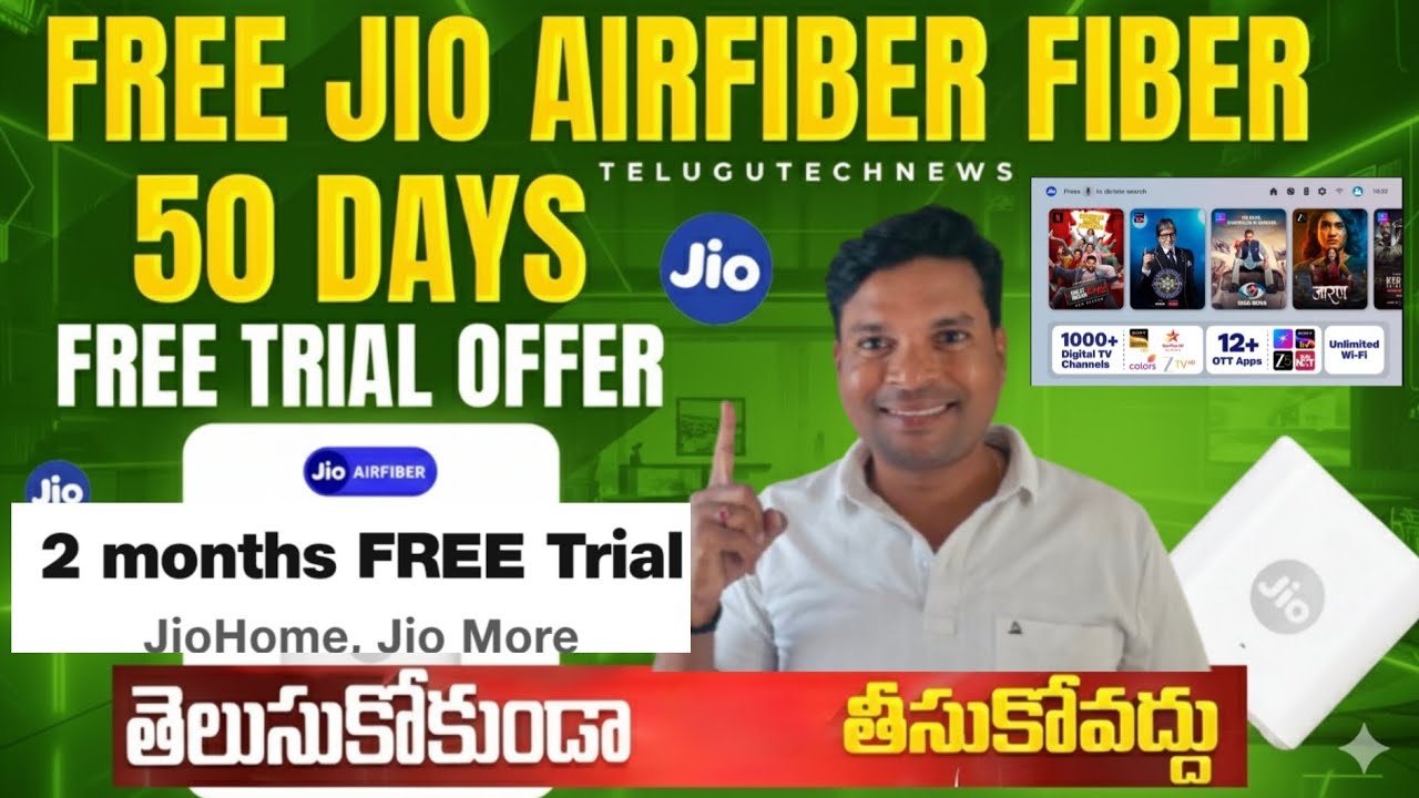 Jio fiber 2 month free trial offer |jio fiber offers