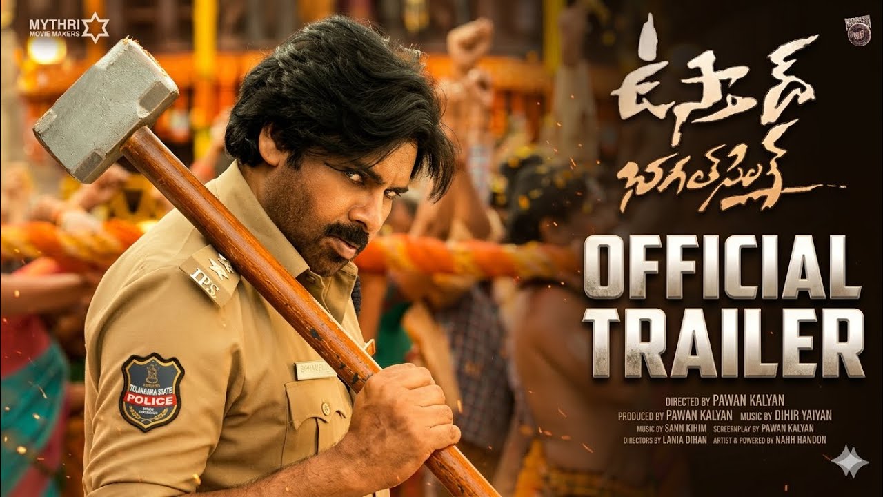 Ustaad Bhagat Singh Theatrical Trailer | Pawan Kalyan || Harish Shankar | DSP #ustaadbhagatsingh
