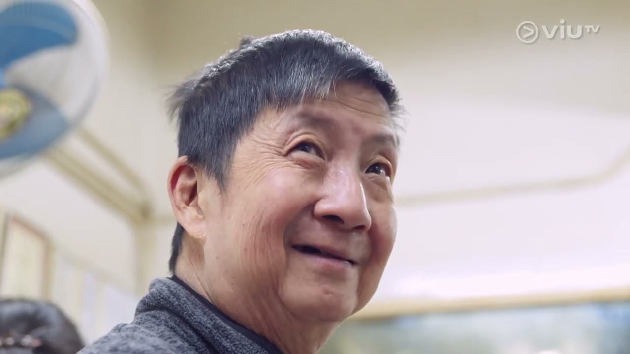 《買不到的一餐》 EP 1 - 平記