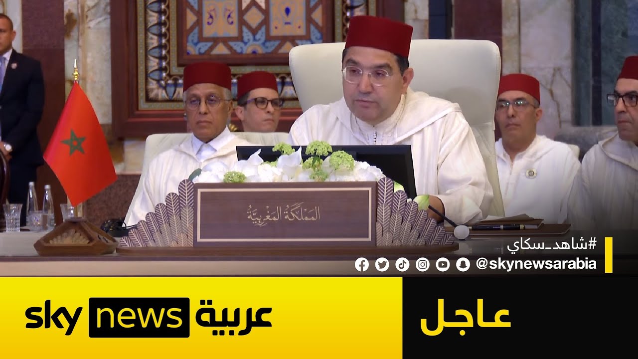 المغرب يقرر إعادة فتح سفارته في دمشق