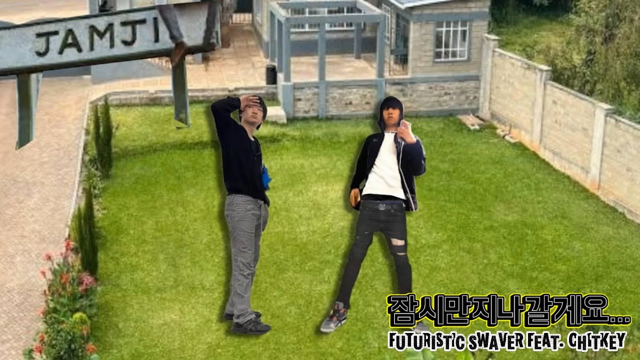 Futuristic Swaver - 잠시만지나갈게요.. (Jamoji) (Feat. ch1tkey) (Official Music Video)