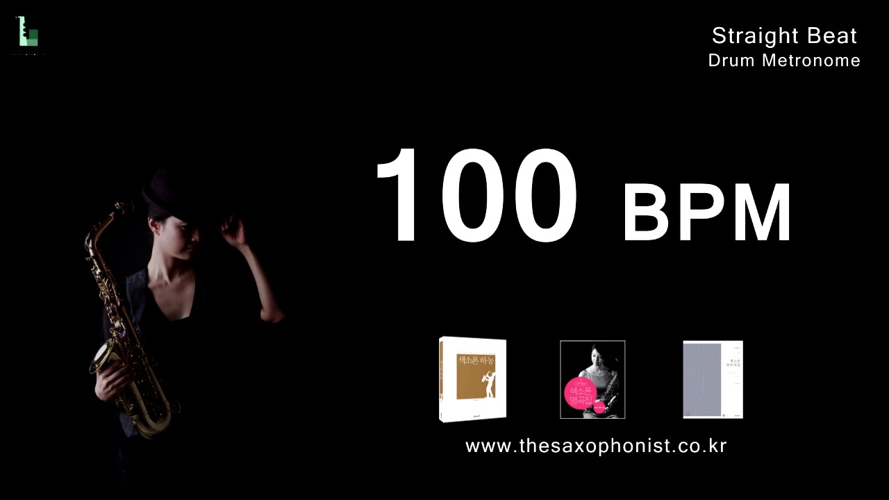 100 BPM 드럼 메트로놈 (Straight Beat)