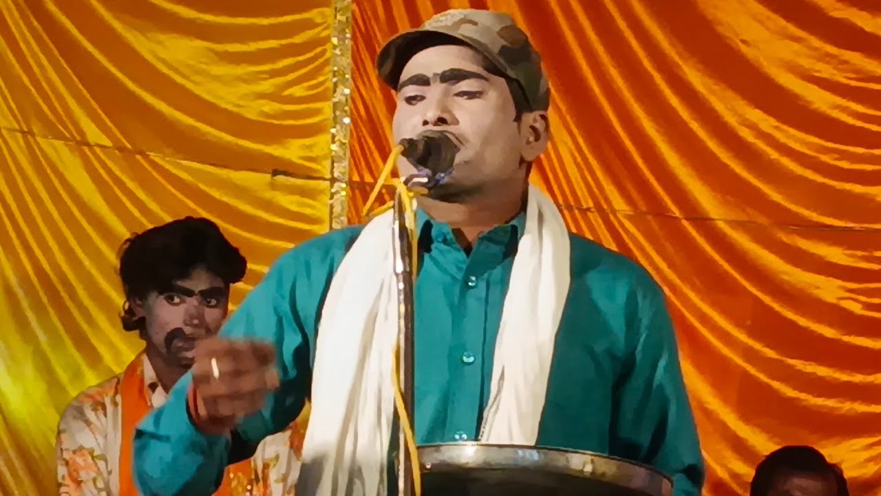 तमाशा-भाग 13=जमींदार का आतंक/गरीब का पुकार=रोटी का तुकडा/ऊर्फ डाकू पृथ्वी सिंह _संदीप यादव की नौटंकी