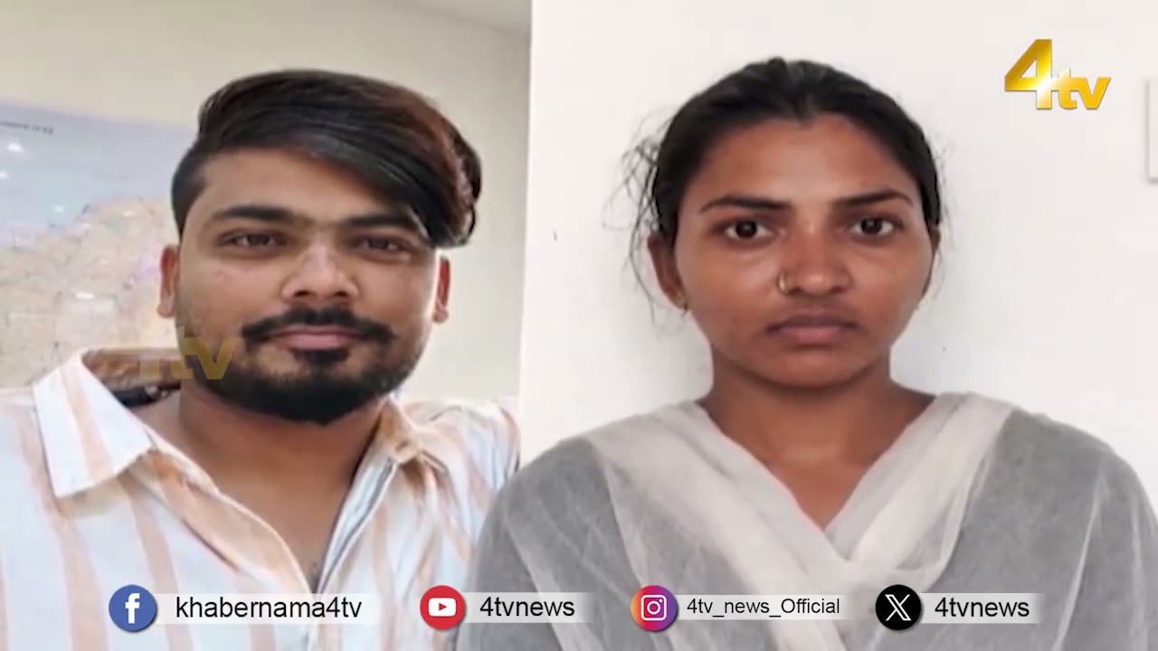 Illicit Affair? | Horrific Crime In Nizamabad | 4tv News