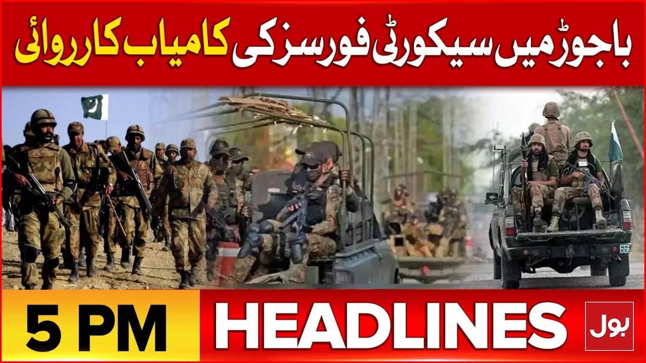 Imran Khan Health Update | BOL News Headlines at 5 PM | Big News Related to Imran Khan's Release
