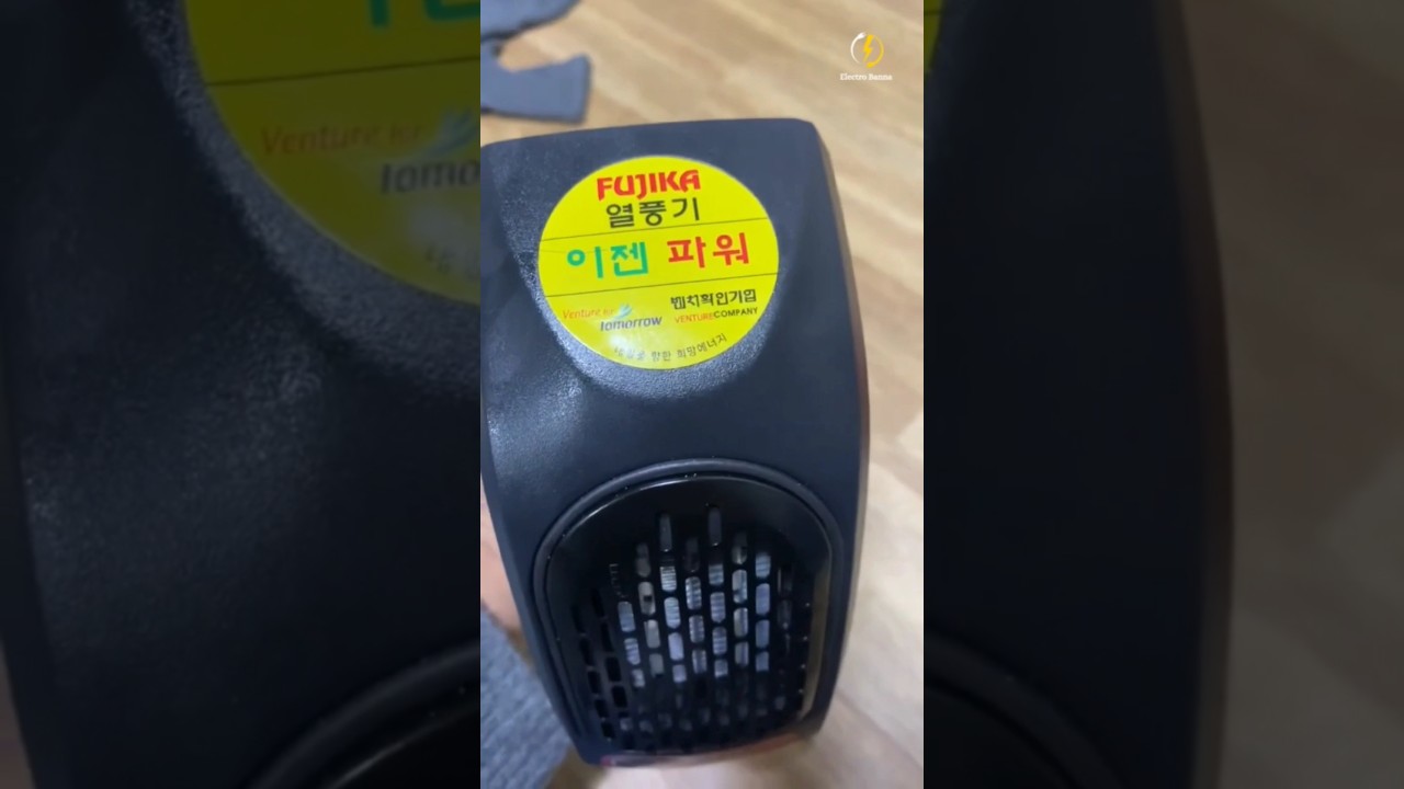 Best Room Heater 2024 | Best Space Heater | Best Small Space Heater 