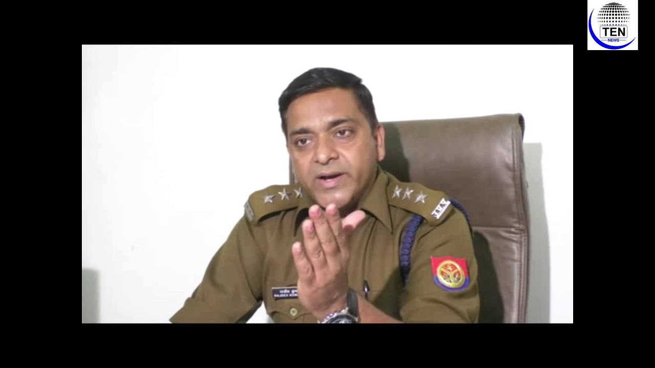 Fake Popular Online Portal Job Consultancy Busted in Noida | Three Arrested |