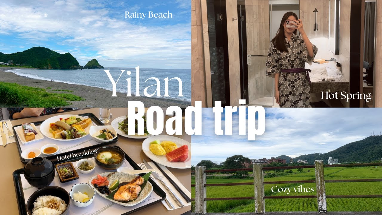 a cozy road trip to yilan: hot spring hotel, beach walk in rain, oden at 7-11, taiwanese hotpot