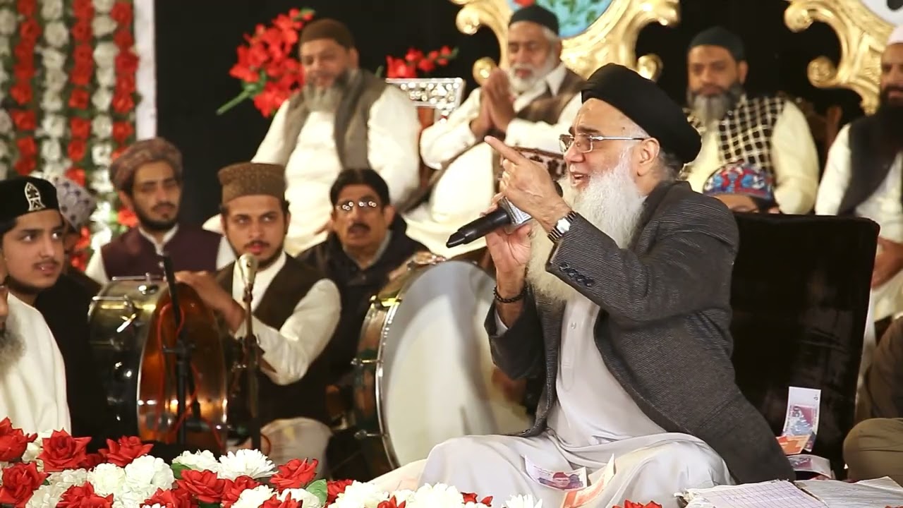 Ye to karam hai unka warna By Professor Abdul Rauf Rufi | Mehfil e Milaad e Mustafa (SAWW) | New Vid