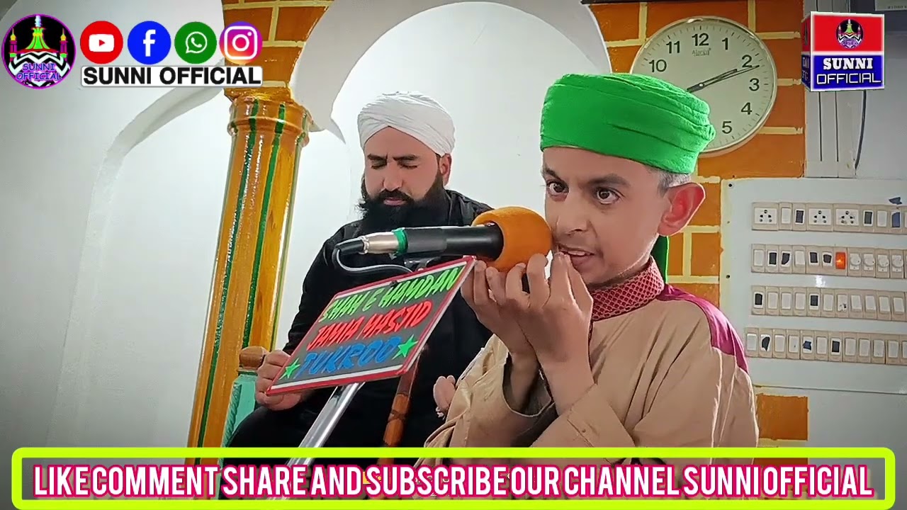 Naat shareef by Moulana irsahd sahab at tukroo jamia masjid