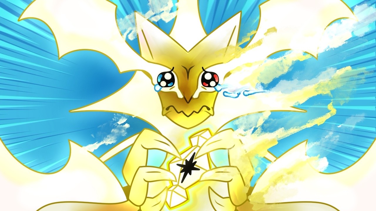 Pokémon’s Strongest Legendary Was Deleted
