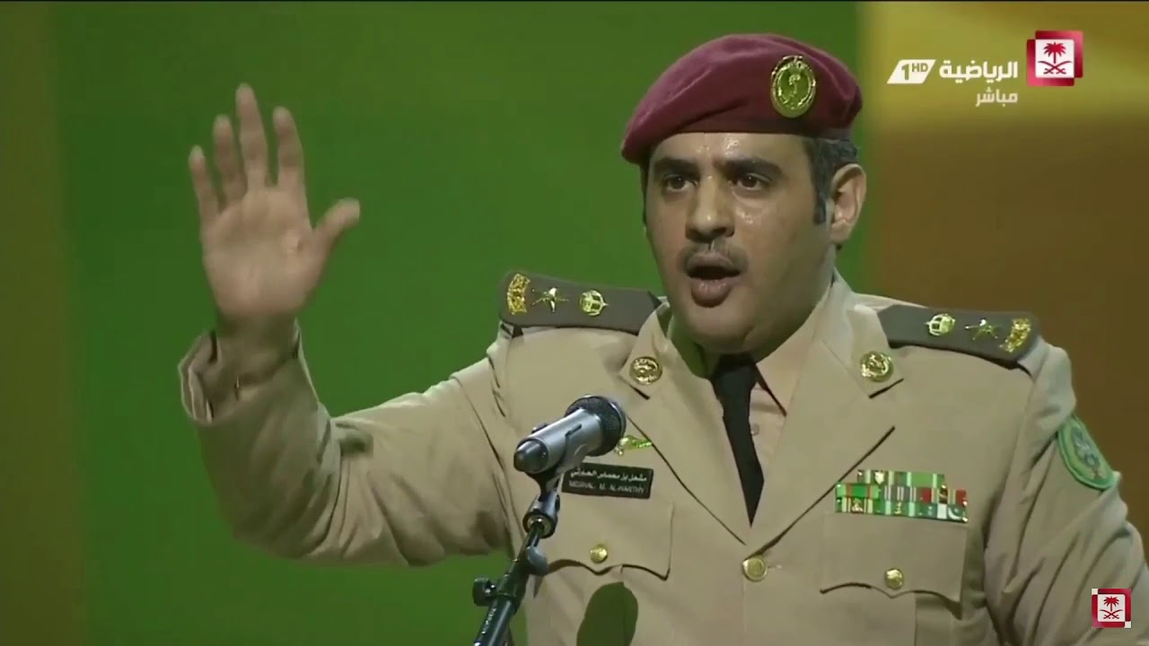 قصيدة الشاعر مشعل محماس الحارثي الجنادرية 1439 هـ HD