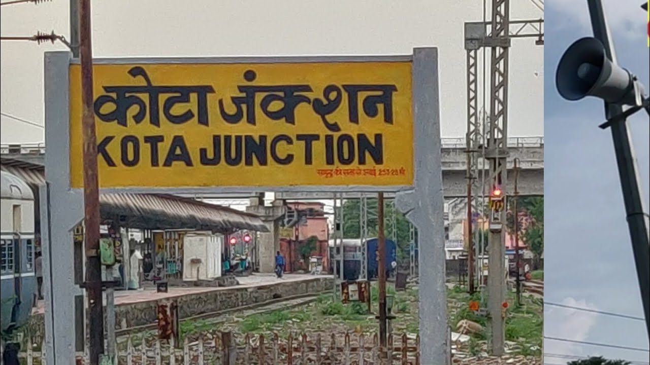 KOTA RAILWAY STATION LONGEST TRAIN ANNOUNCEMENT AT EVENING कोटा स्टेशन पर अनाउंसमेंट हिंदी में