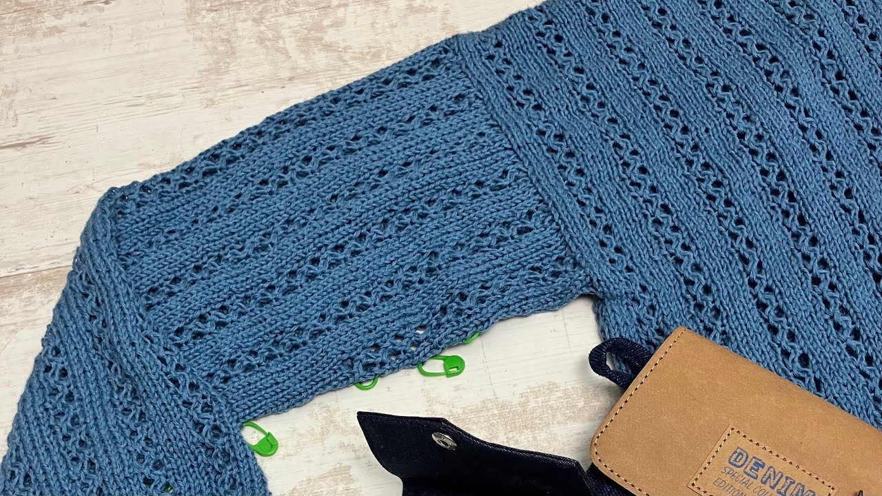 Garden Cardigan Teil 5. Ärmel Variante 1