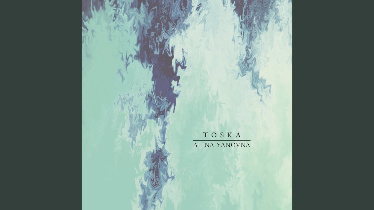 Toska