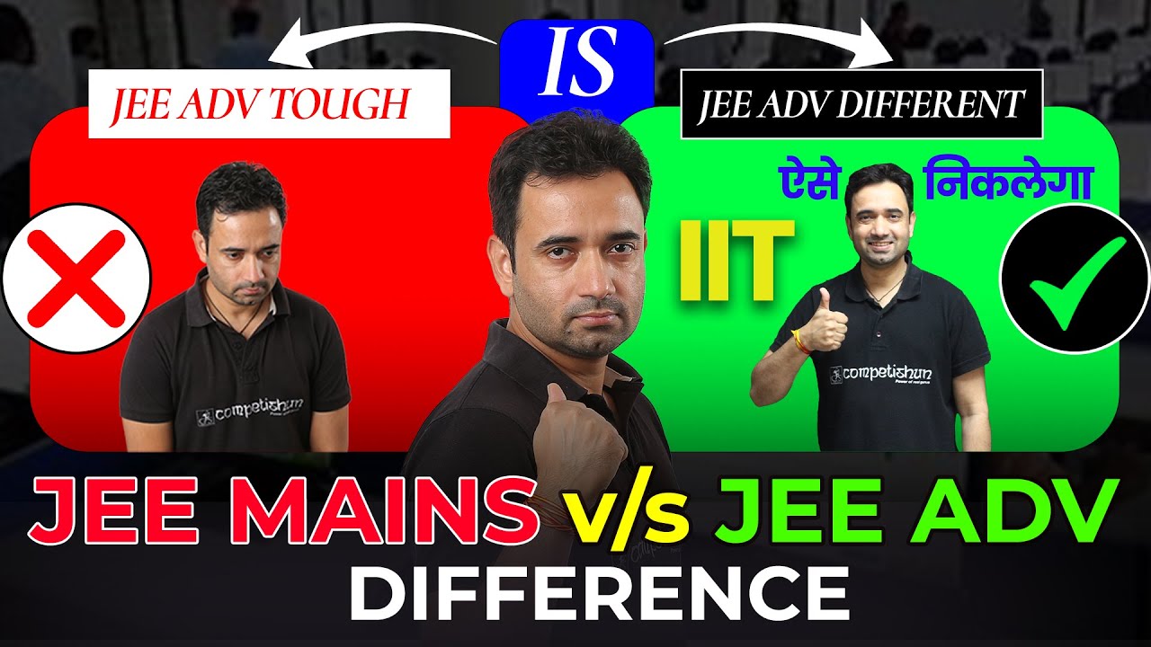 How JEE ADV is different from other EXAM😲 Why are students unable to crack JEE? #jee #mustwatch