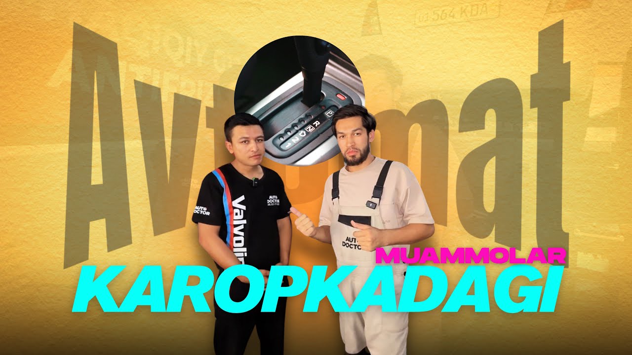 Avtomat karopkadagi eng ko’p uchraydigan muammolar !