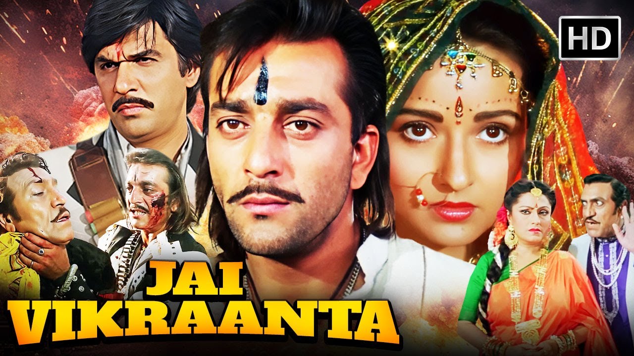 Sanjay Dutt की धमाकेदार Action Movie | Jai Vikraanta (1995) Full HD | Amrish Puri