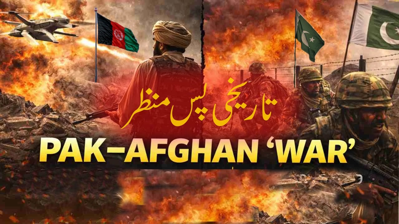 Why Are Pakistan and Afghanistan at War? Explained Through the History of  Durand Line