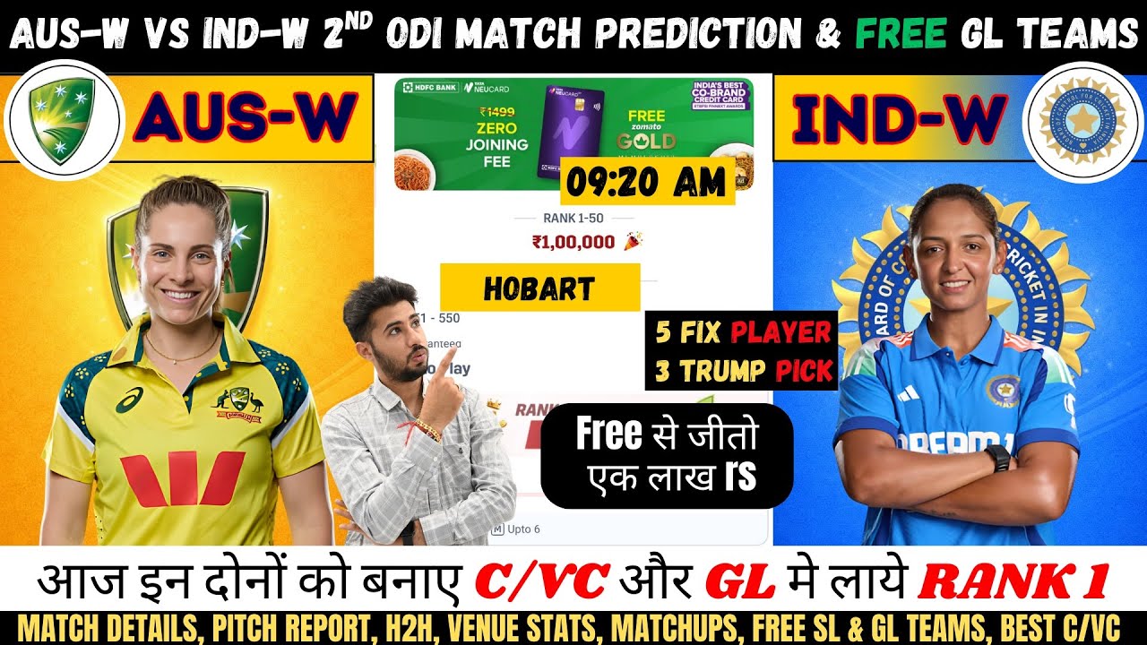 AUS-w vs IND-w Dream11 Team, AUS-w vs IND-w 2nd ODI Match Prediction, Australia vs India Dream11