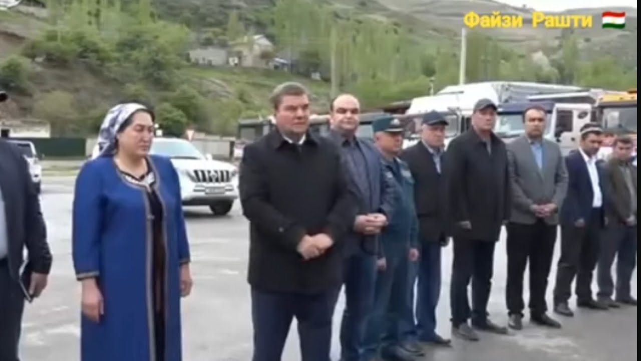 Куммаки Пешвои Миллат ба мардуми нохияхои Рашт ва Точикобод.  . Файзи Рашти🇹🇯