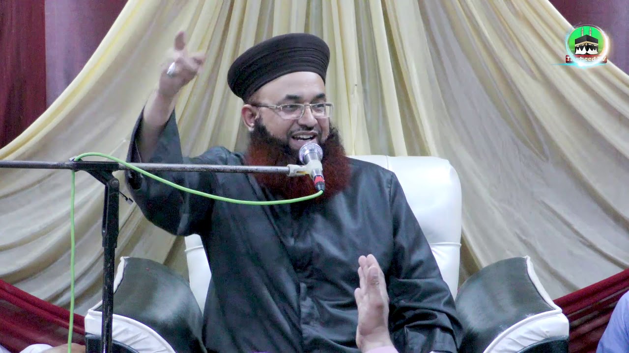 Imam Azam Abu Hanifa Conference | Dr Ashraf Asif Jalali | Full Byan |