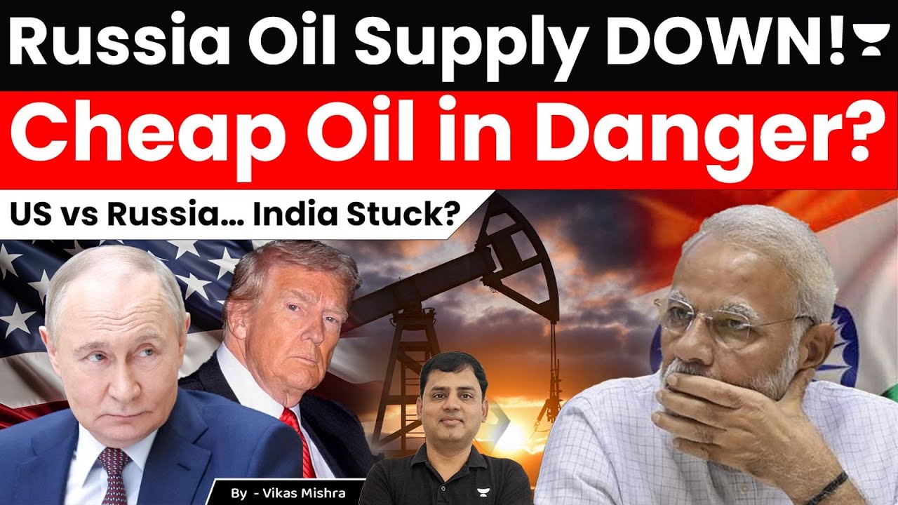 US Sanctions Hit Russian Oil Supplies to India | Geopolitical Impact Explained