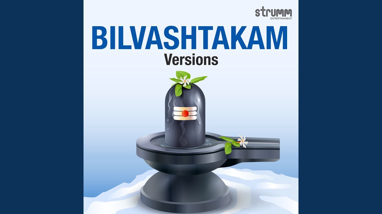 Bilvashtakam (Fusion)
