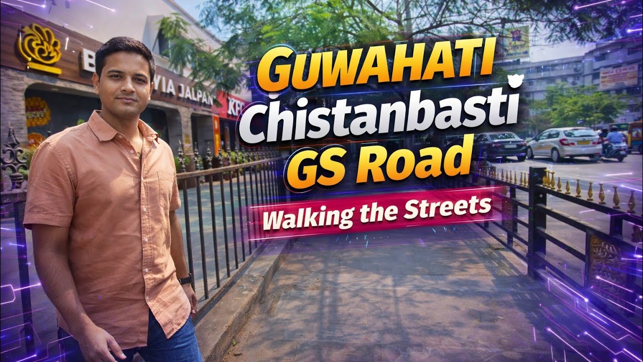 Chistanbasti area walking || Guwahati || @openskyodyssey #travel #walking #openskyodyssey #India 
