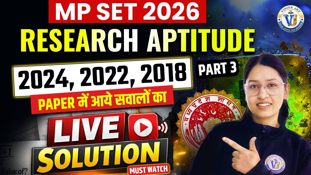 MP SET Paper 1 Research Aptitude | MP SET Paper 1 Previous Year Questions | Vision JRF By Simran Mam