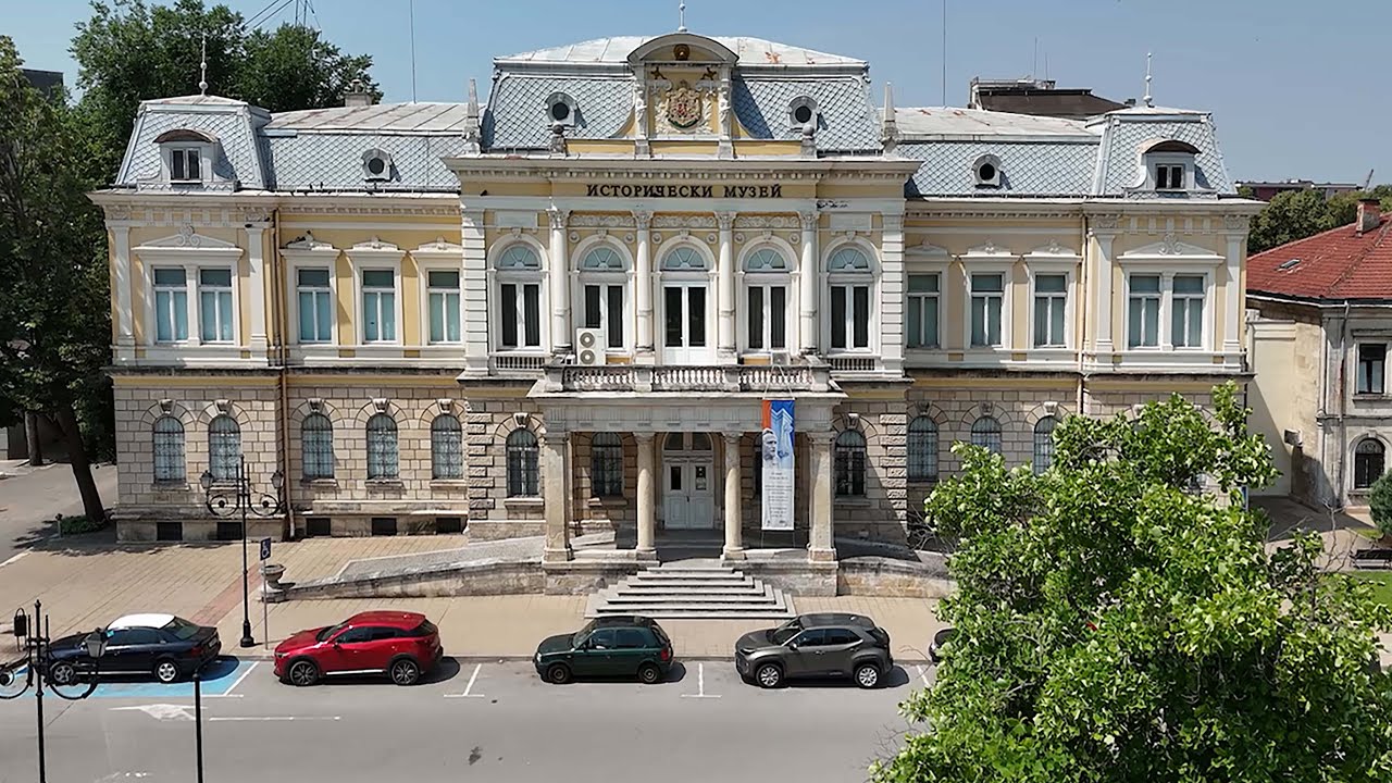 РУСЕ. Изложба 
