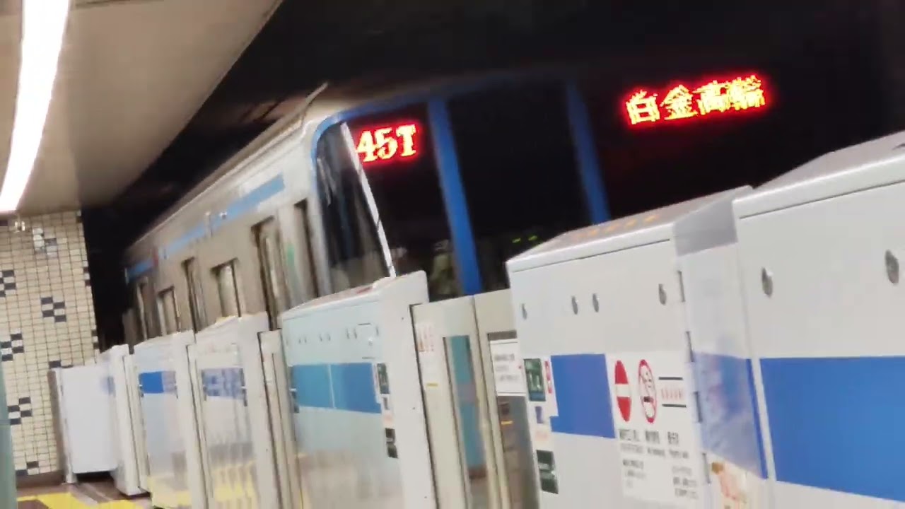 Toei Mita Line 6300 Series 