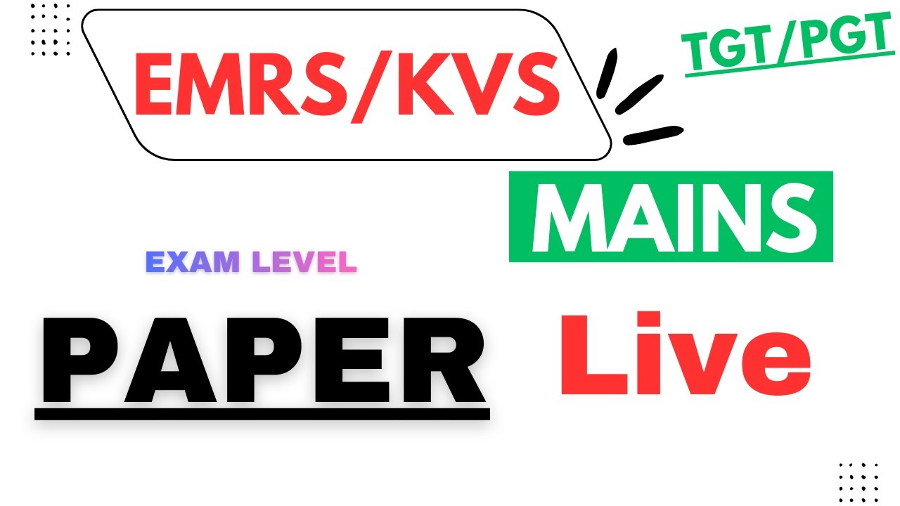 EMRS/KVS/NVS Mock 4 | Computer Science |#ExamPill #EMRS