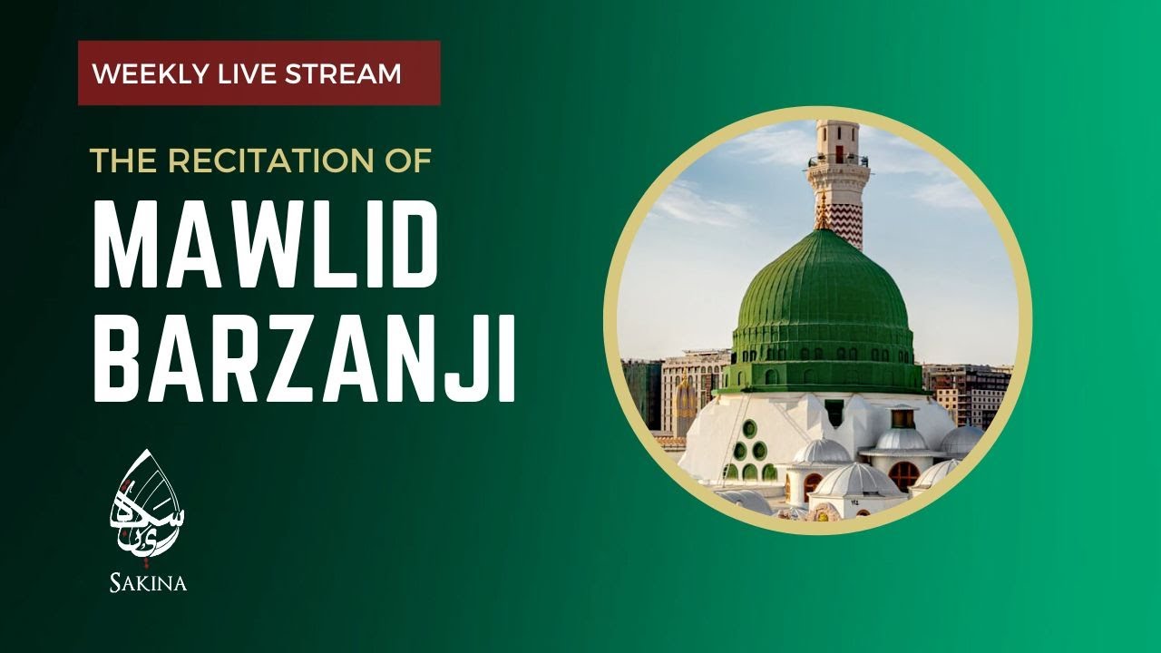 Recitation of the Mawlid Barzanji - Sayyid Ja'far Barzanji