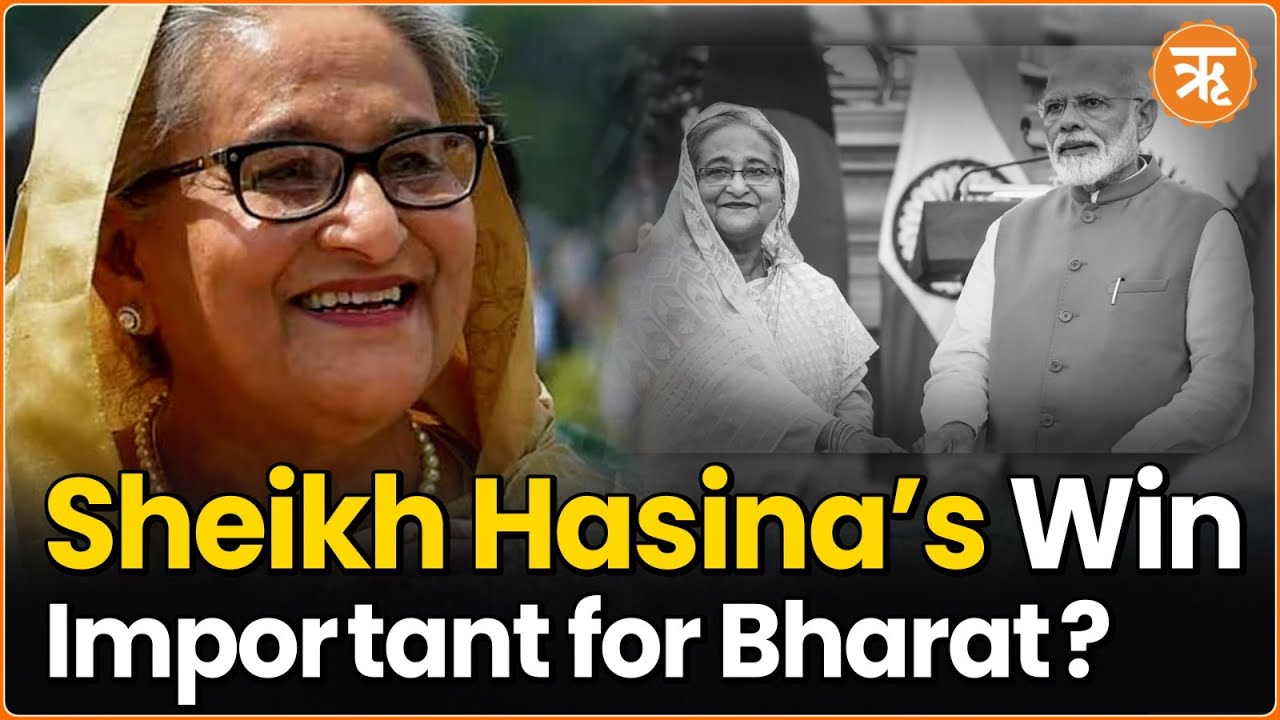 #SheikhHasina Wins 4th Term Amid Low Voter Turnout, Opposition Boycott; Calls Bharat Trusted Friend