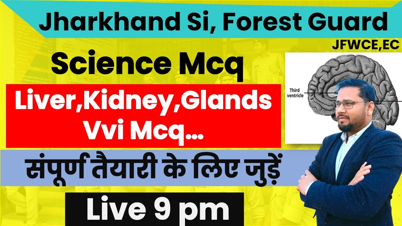 Science mcq | Liver,Kidney,Glands VVi Mcq | JSSC Si | jfwce | Excise | day-2