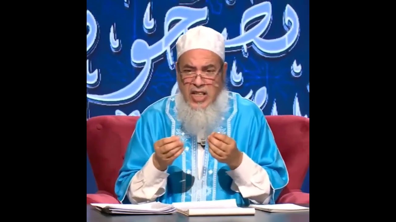 حكم الأخذ من الأظافر والشعر في عشر ذي الحجة - #عيد_الأضحى #الشيخ_شمس_الدين_الجزائري