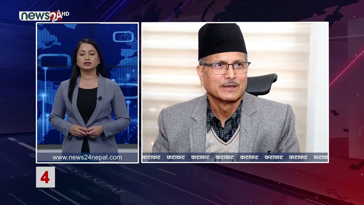 EVENING NEWS FATAFAT - NEWS24 TV