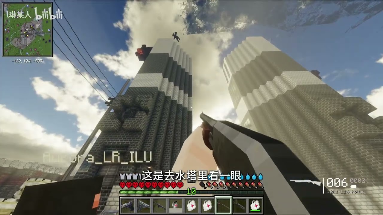 MC恶魔岛#4:小韩的故事........
