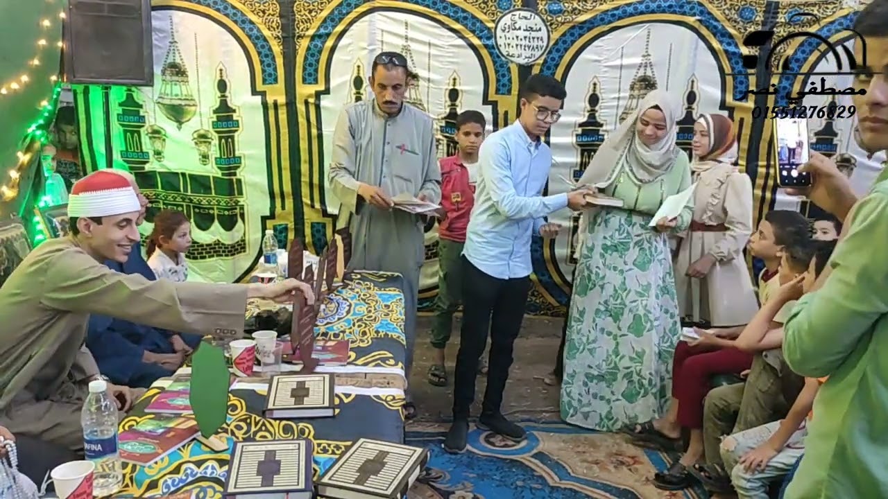 تكريم طلاب أ/ محمود نصر في ختام الحفل 25/7/2024